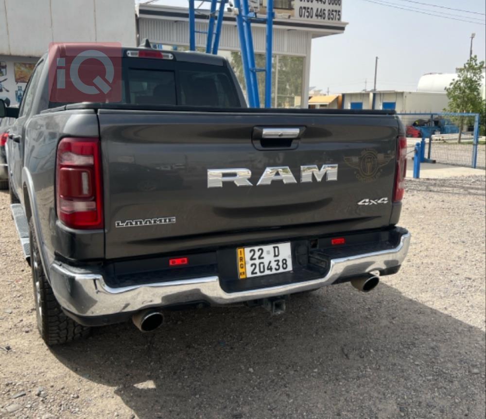 رام 1500